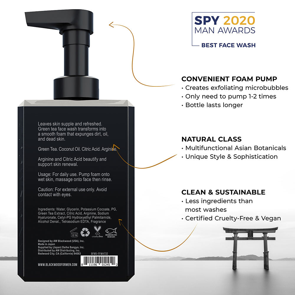 Back of a black face wash bottle with text detailing features and awards, on a white background.