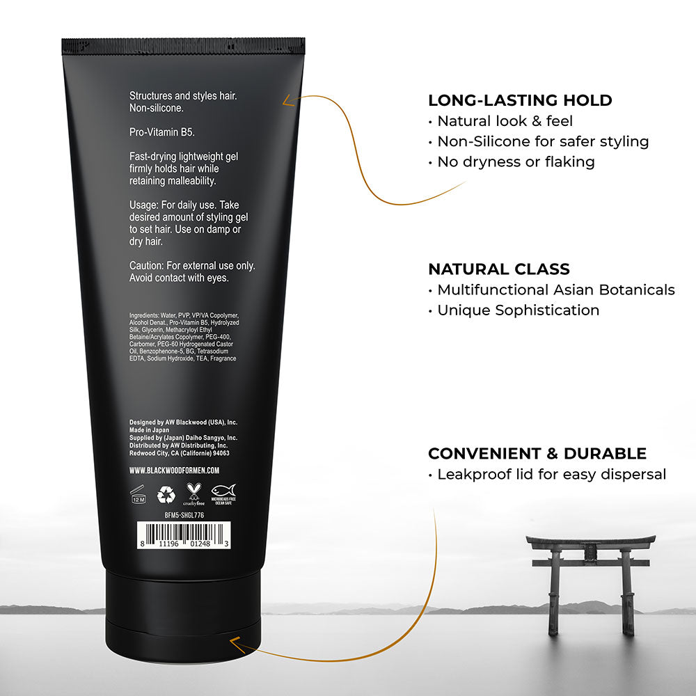 Black hair gel tube with text on a white background