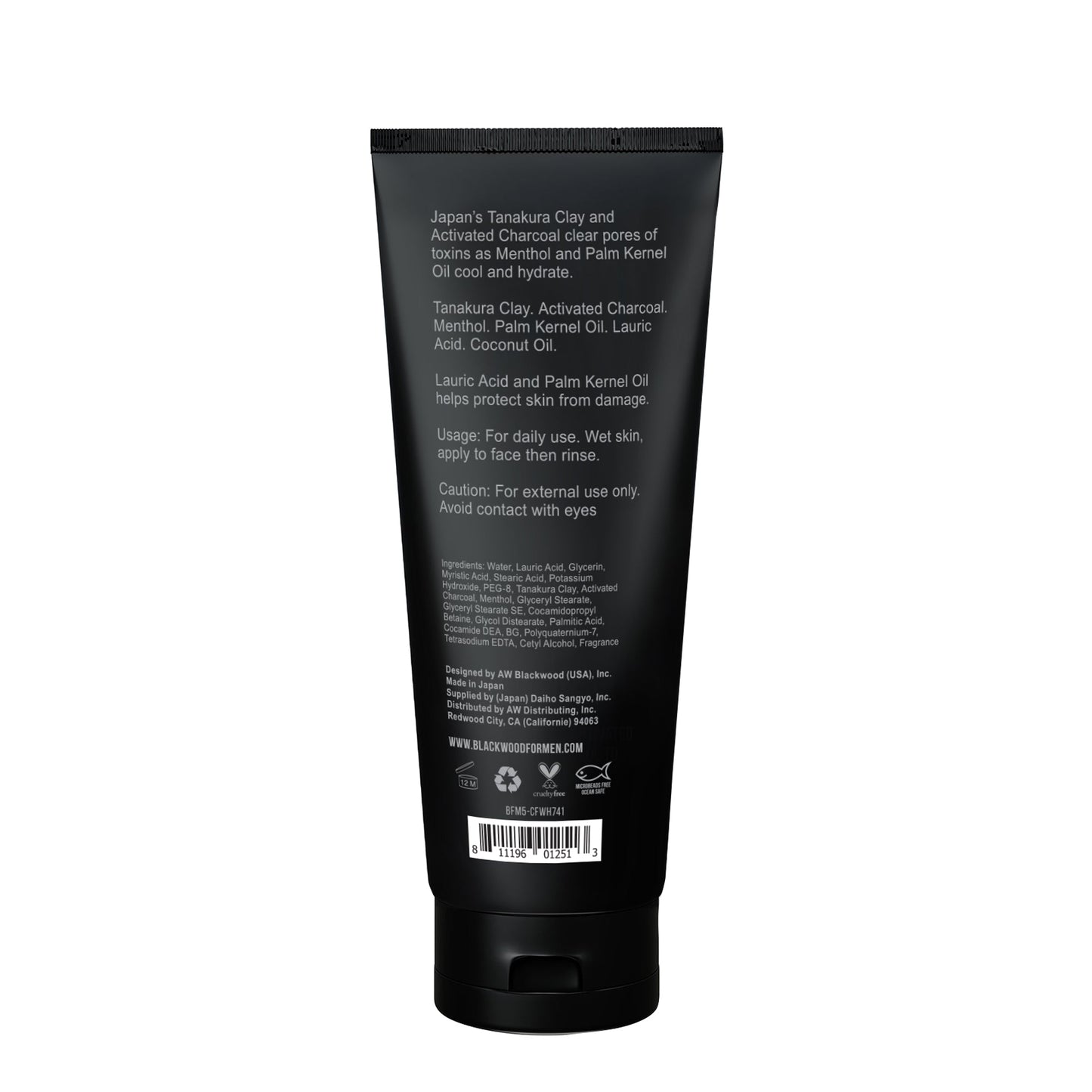 Black tube with text on a white background