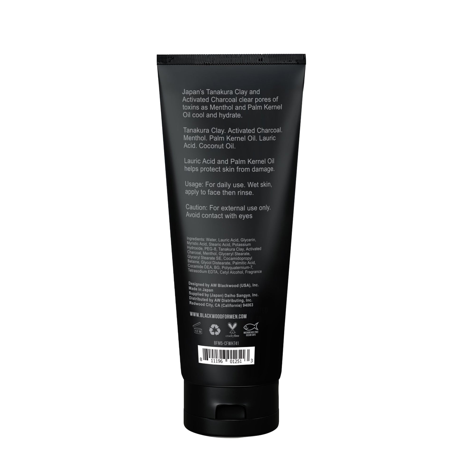 Black tube with text on a white background