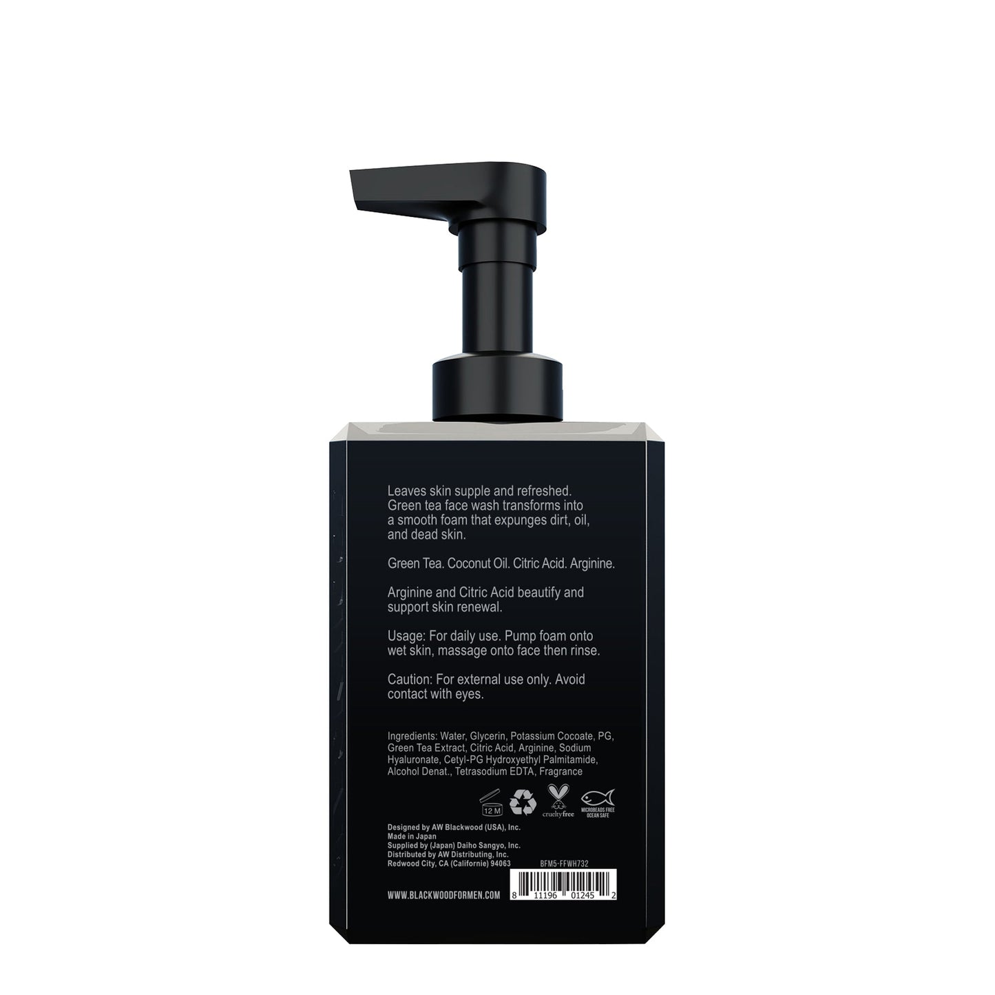 Back view of a skincare product packaging with text on a white background