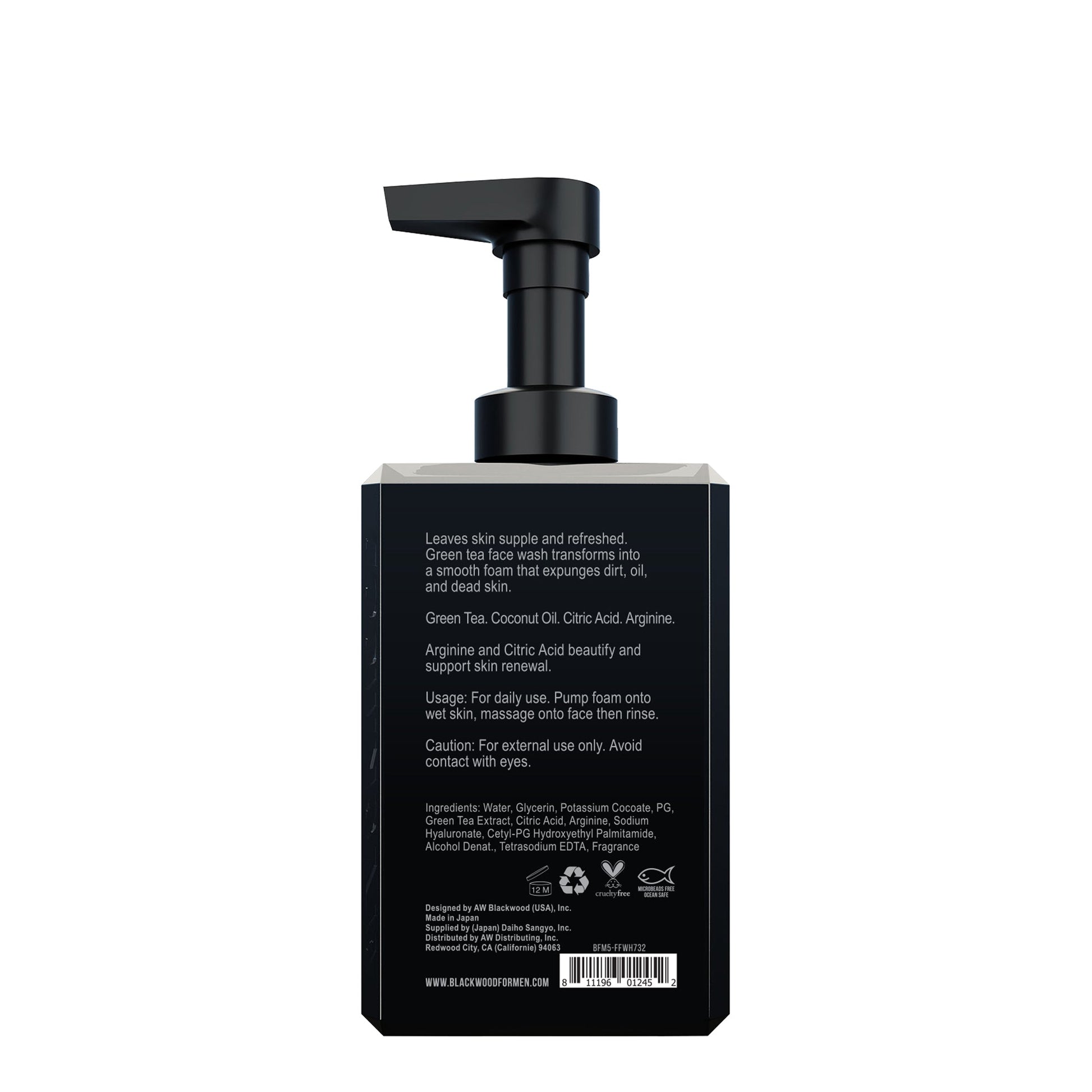 Back view of a skincare product packaging with text on a white background